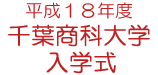18Nx tȑw w