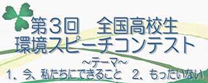 3SZXs[`ReXg